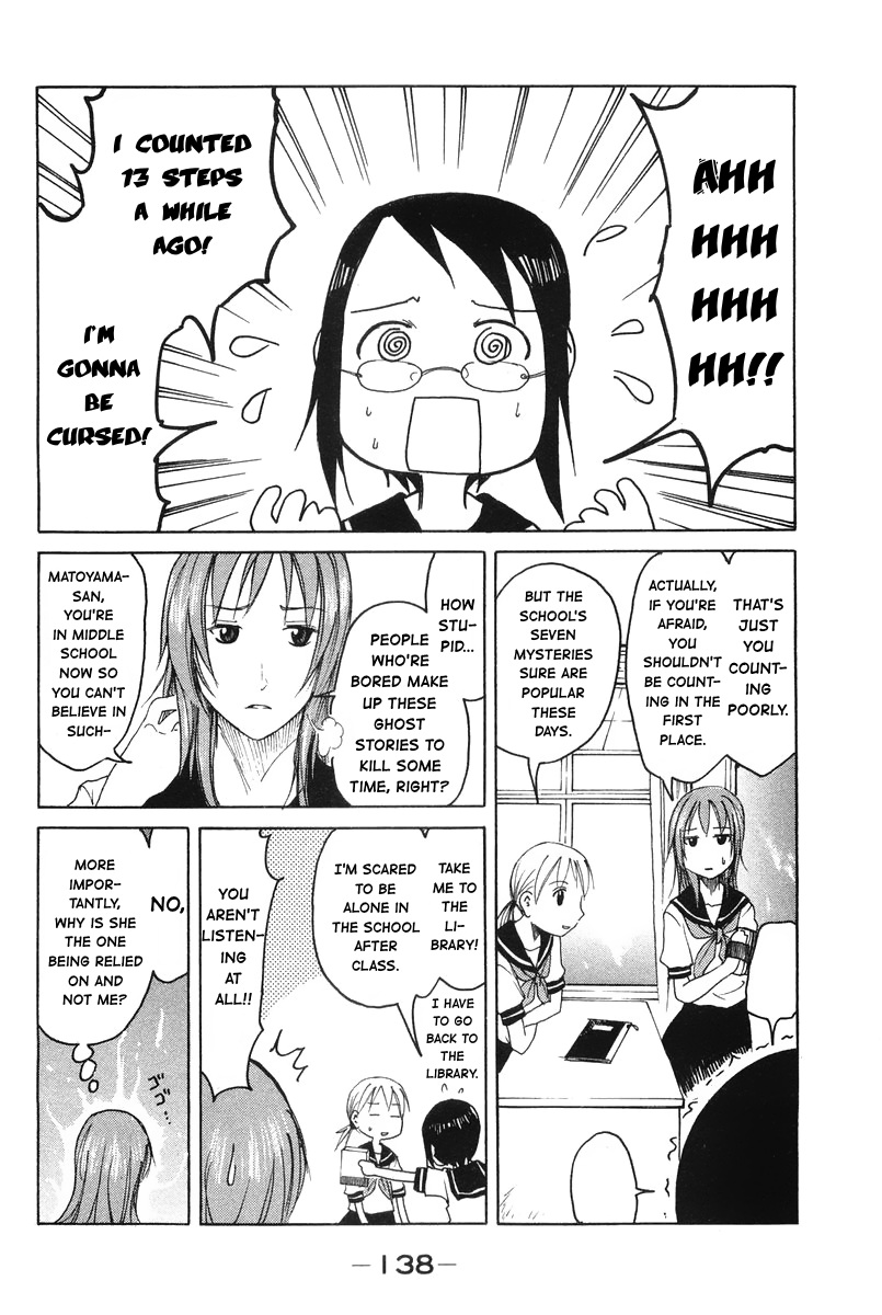 Joshidaisei Kateikyoushi Hamanaka Ai Chapter 43 page 2 - Chapter 43: Going Around the School's Ghost Stories