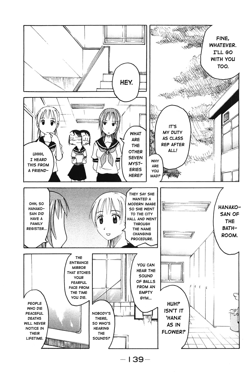 Joshidaisei Kateikyoushi Hamanaka Ai Chapter 43 page 3 - Chapter 43: Going Around the School's Ghost Stories