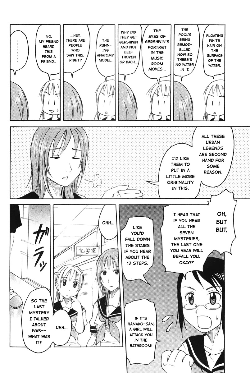 Joshidaisei Kateikyoushi Hamanaka Ai Chapter 43 page 4 - Chapter 43: Going Around the School's Ghost Stories