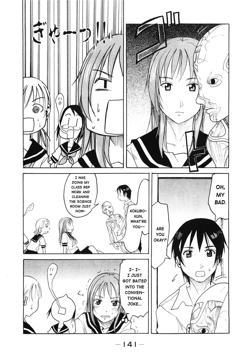 Joshidaisei Kateikyoushi Hamanaka Ai Chapter 43 page 5 - Chapter 43: Going Around the School's Ghost Stories