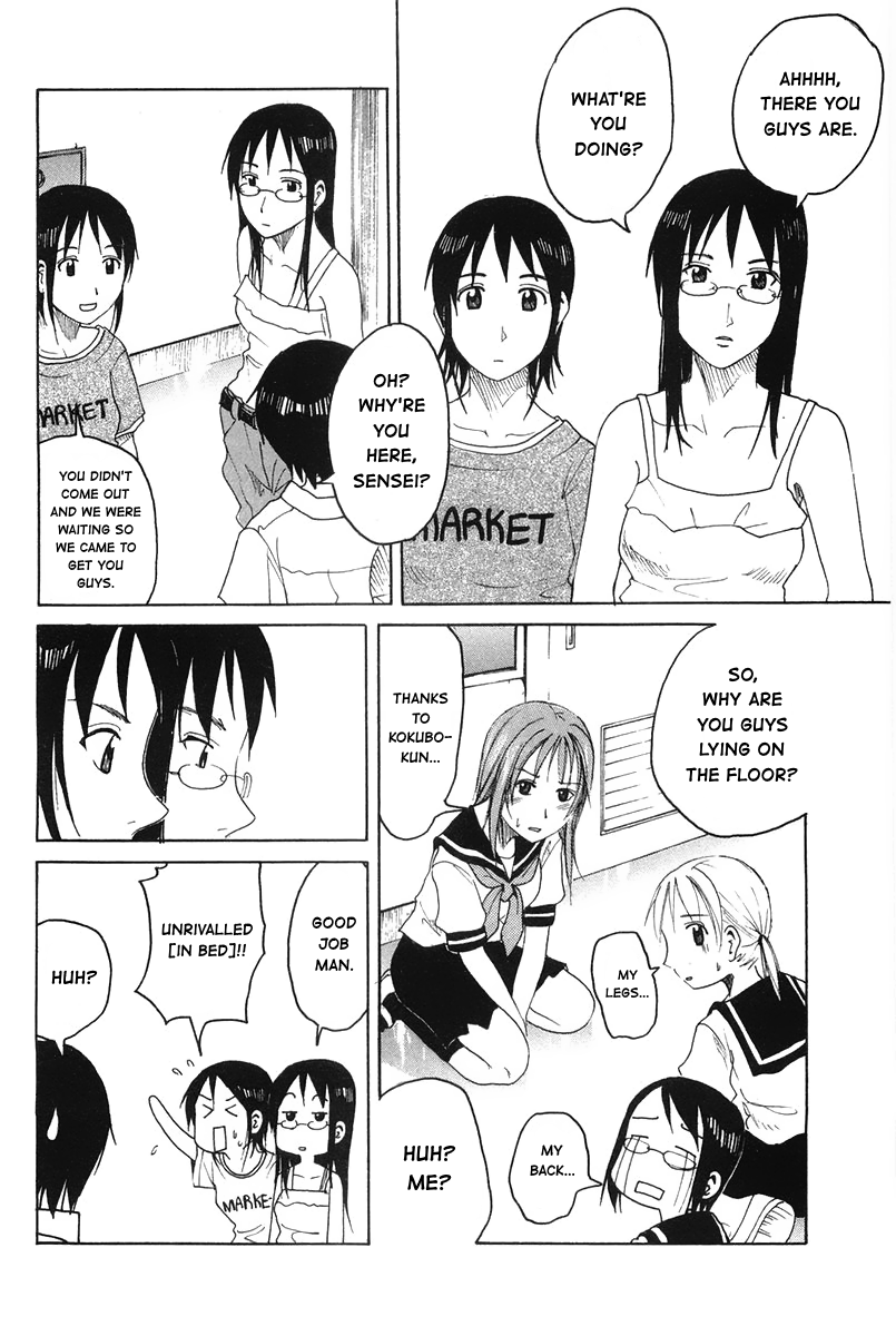 Joshidaisei Kateikyoushi Hamanaka Ai Chapter 43 page 6 - Chapter 43: Going Around the School's Ghost Stories