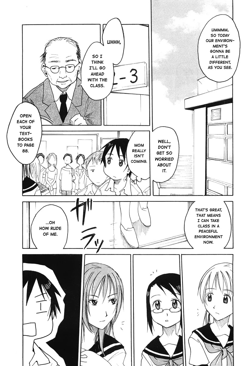 Joshidaisei Kateikyoushi Hamanaka Ai Chapter 44.5 page 3 - Chapter 44.5: Extra Story: Hamanaka and Parent's Day
