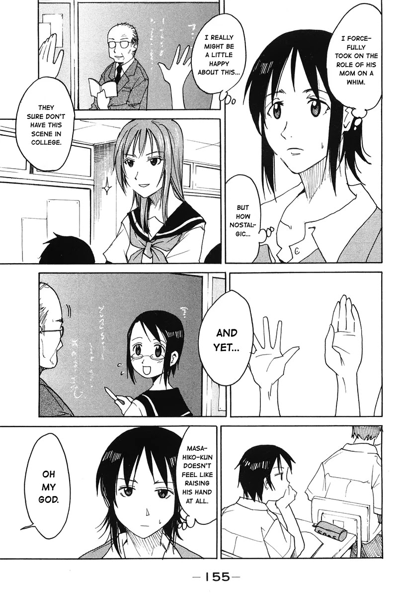 Joshidaisei Kateikyoushi Hamanaka Ai Chapter 44.5 page 5 - Chapter 44.5: Extra Story: Hamanaka and Parent's Day