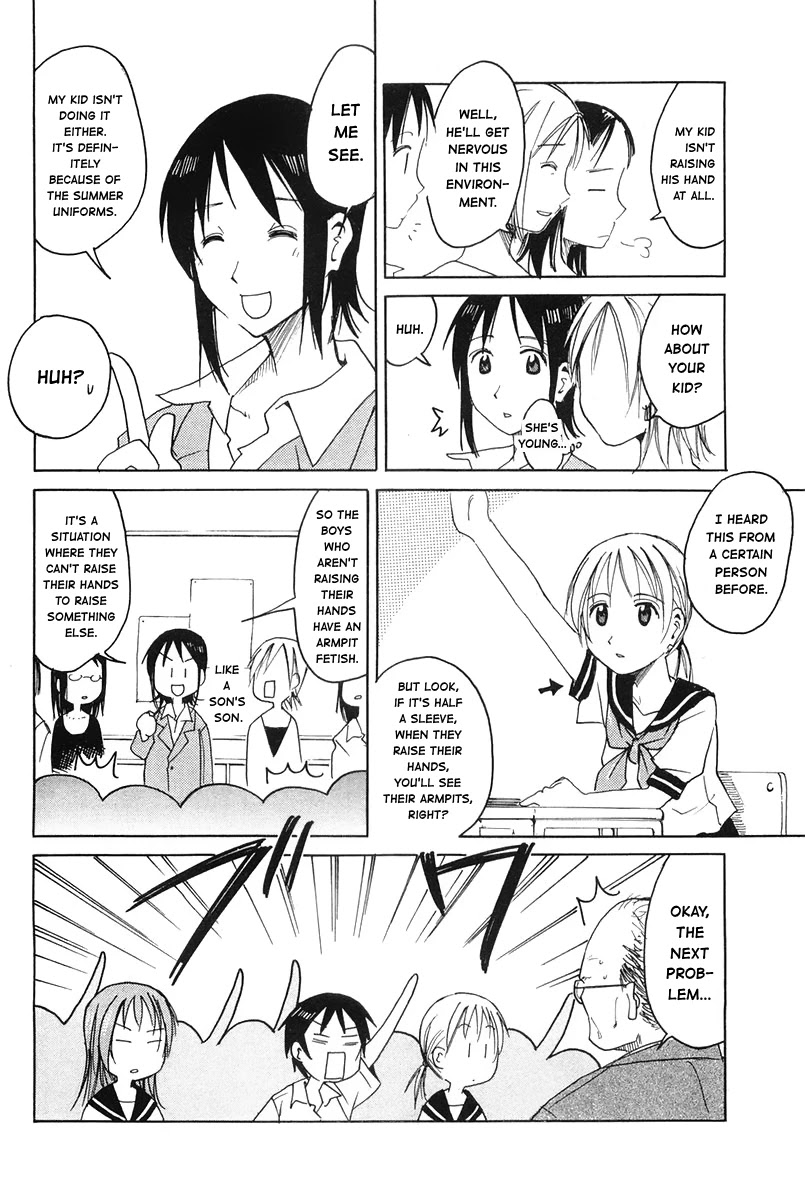 Joshidaisei Kateikyoushi Hamanaka Ai Chapter 44.5 page 6 - Chapter 44.5: Extra Story: Hamanaka and Parent's Day