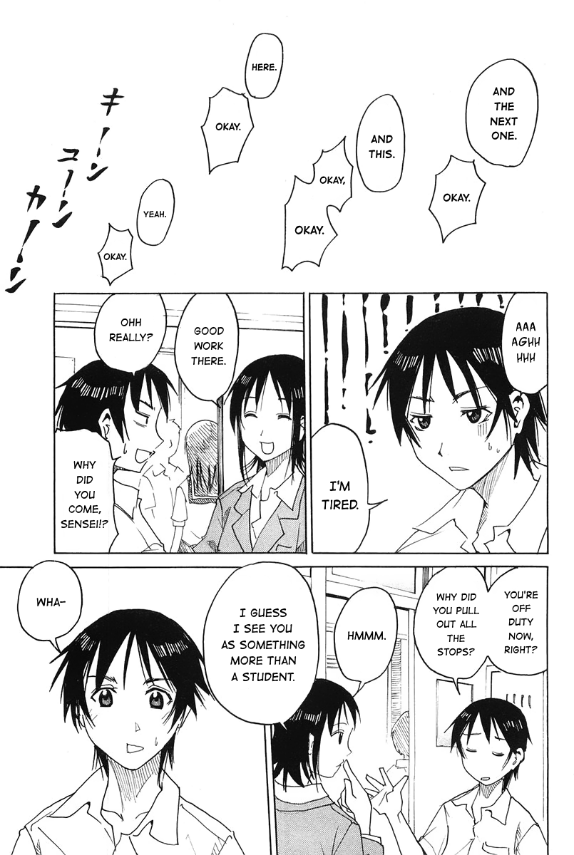 Joshidaisei Kateikyoushi Hamanaka Ai Chapter 44.5 page 7 - Chapter 44.5: Extra Story: Hamanaka and Parent's Day