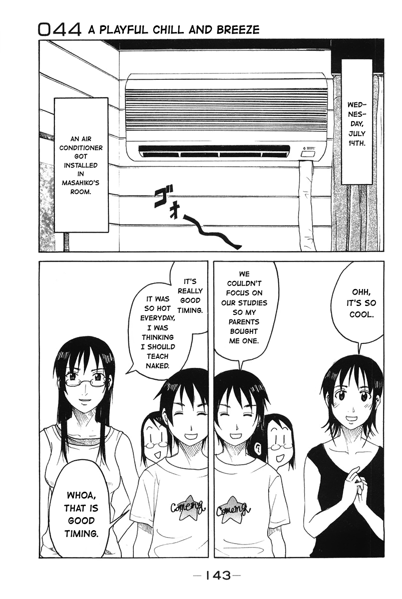 Joshidaisei Kateikyoushi Hamanaka Ai Chapter 44 page 1 - Chapter 44: A Playful Chill and Breeze