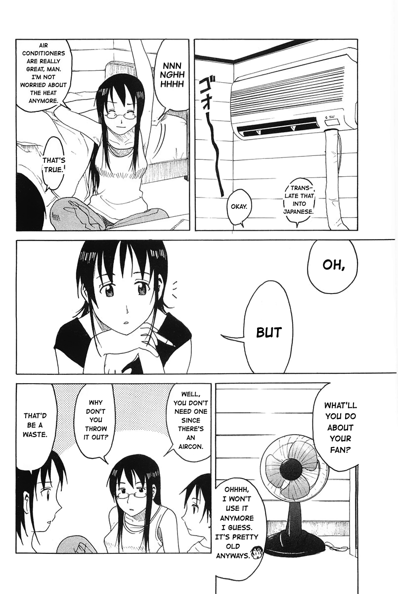 Joshidaisei Kateikyoushi Hamanaka Ai Chapter 44 page 2 - Chapter 44: A Playful Chill and Breeze
