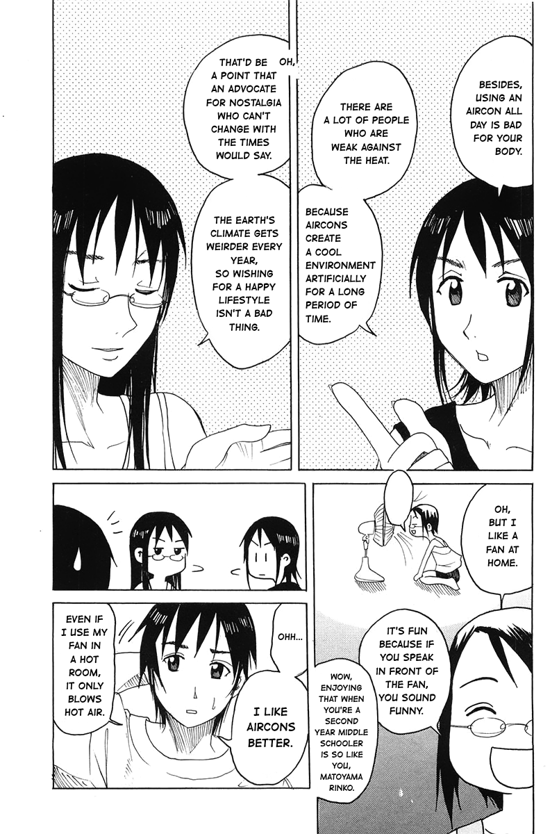Joshidaisei Kateikyoushi Hamanaka Ai Chapter 44 page 3 - Chapter 44: A Playful Chill and Breeze