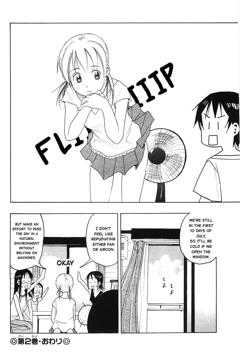 Joshidaisei Kateikyoushi Hamanaka Ai Chapter 44 page 6 - Chapter 44: A Playful Chill and Breeze