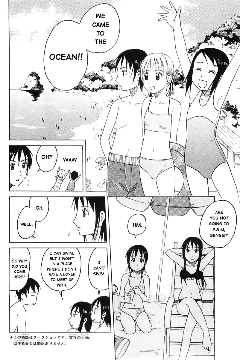 Joshidaisei Kateikyoushi Hamanaka Ai Chapter 45 page 4 - Chapter 45: Summer Study Camp