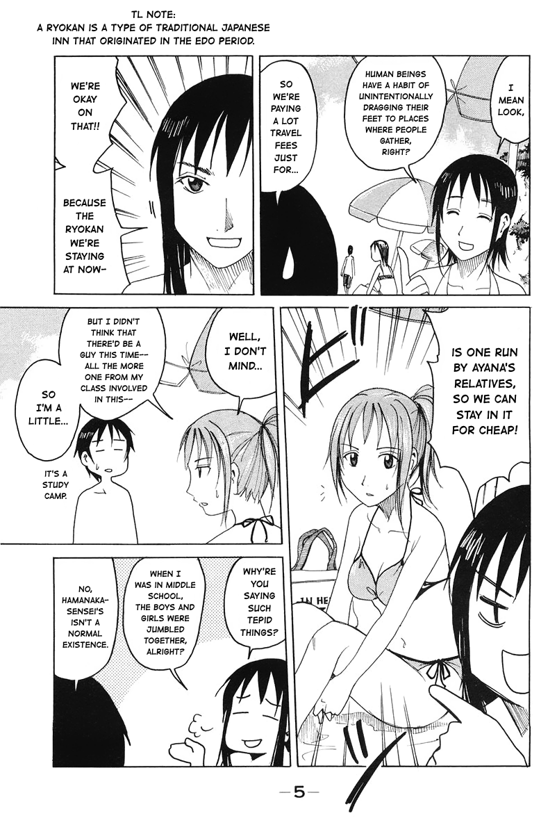 Joshidaisei Kateikyoushi Hamanaka Ai Chapter 45 page 5 - Chapter 45: Summer Study Camp