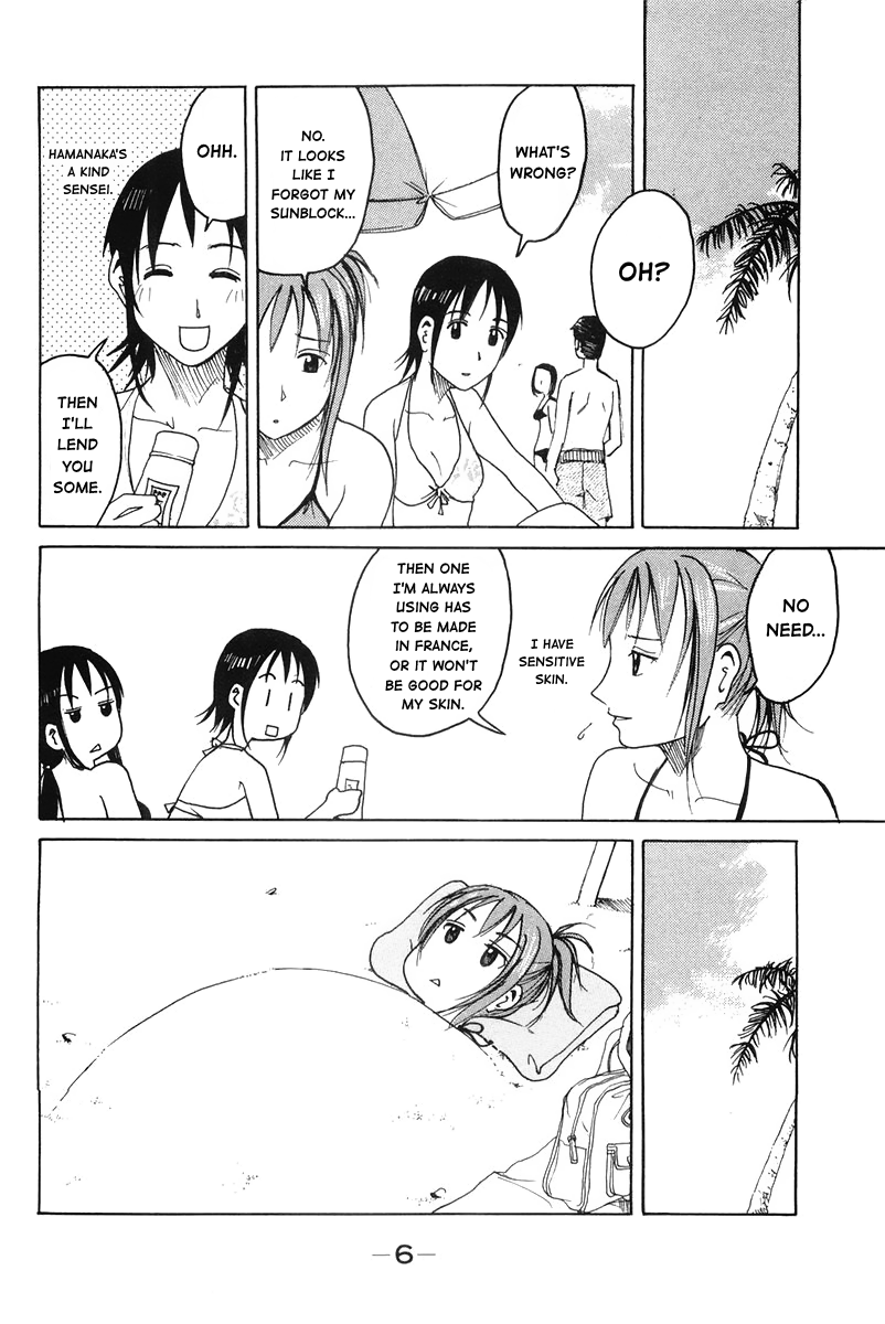 Joshidaisei Kateikyoushi Hamanaka Ai Chapter 45 page 6 - Chapter 45: Summer Study Camp