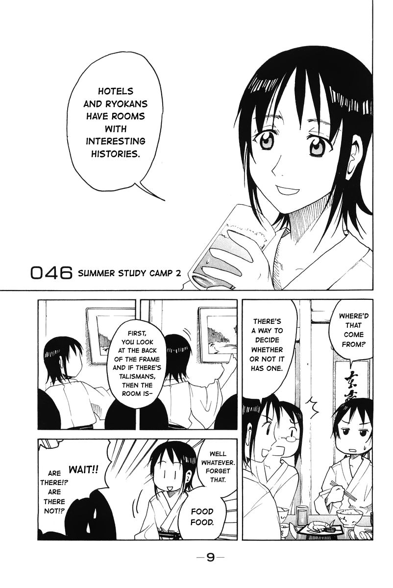 Joshidaisei Kateikyoushi Hamanaka Ai Chapter 46 page 1 - Chapter 46: Summer Study Camp 2