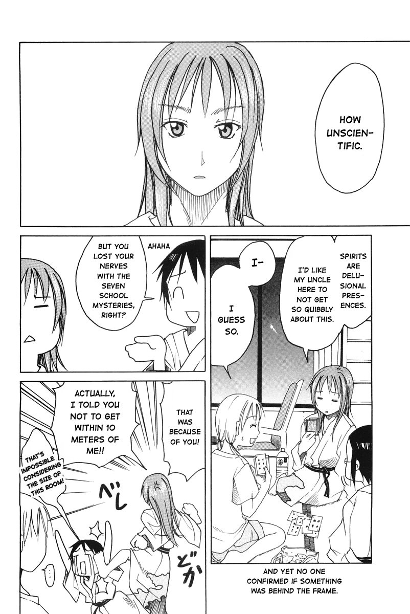 Joshidaisei Kateikyoushi Hamanaka Ai Chapter 46 page 2 - Chapter 46: Summer Study Camp 2