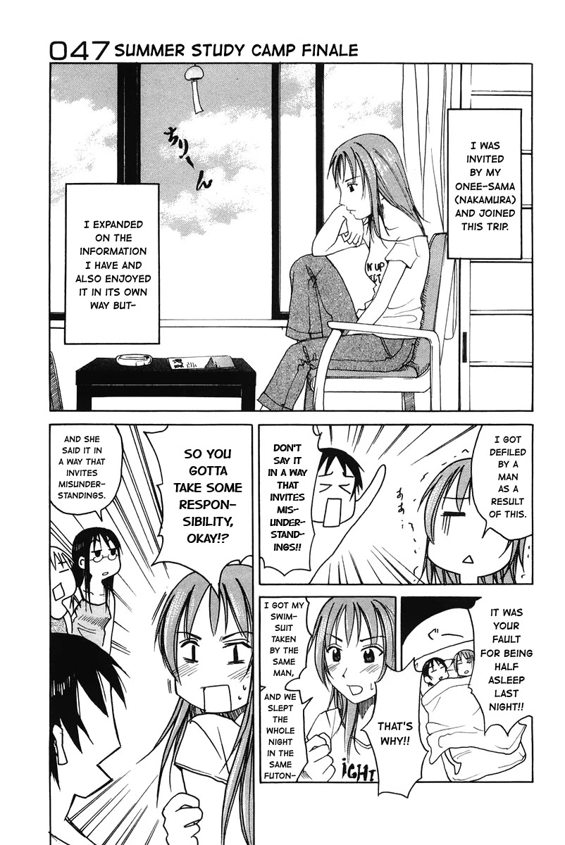 Joshidaisei Kateikyoushi Hamanaka Ai Chapter 47 page 1 - Chapter 47: Summer Study Camp Finally
