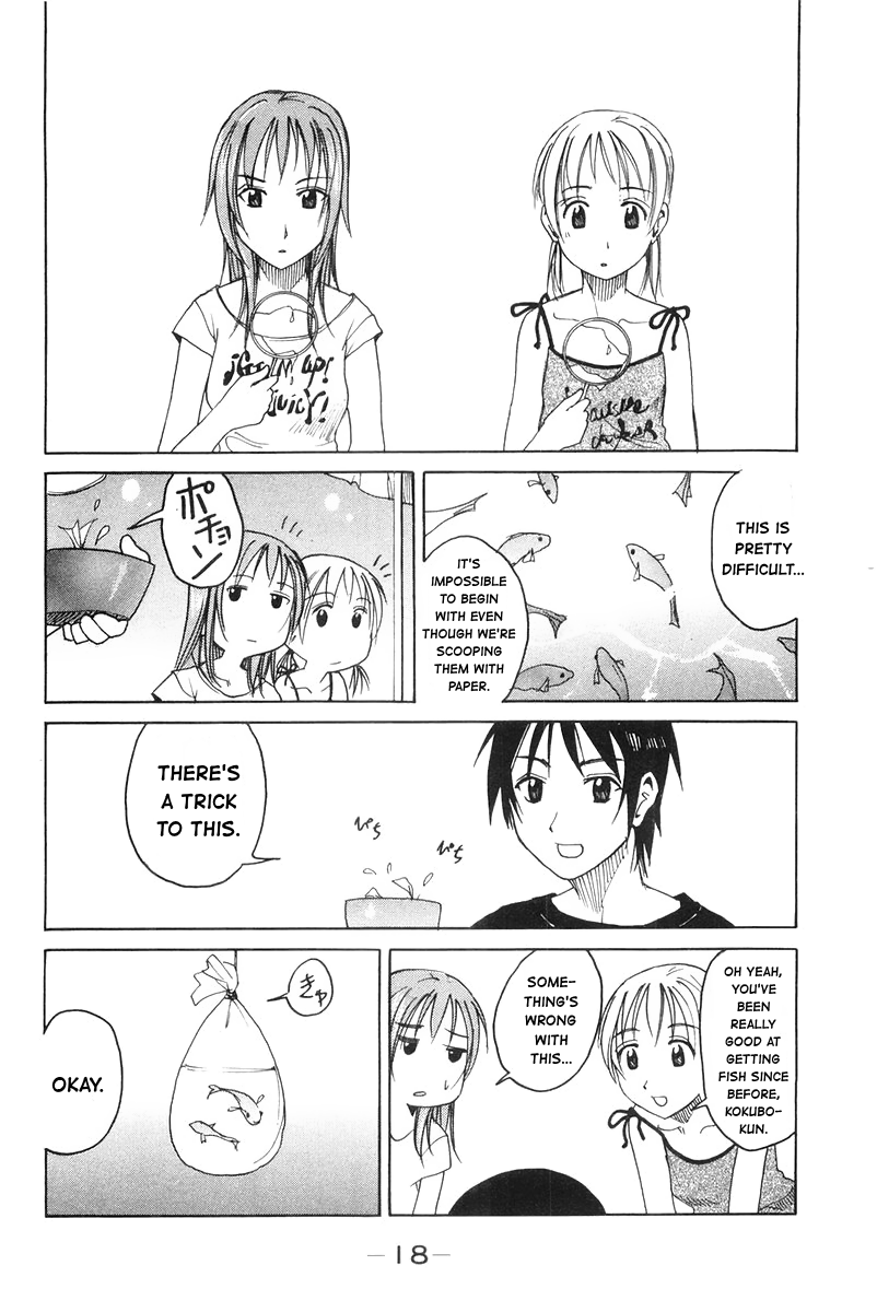 Joshidaisei Kateikyoushi Hamanaka Ai Chapter 47 page 4 - Chapter 47: Summer Study Camp Finally