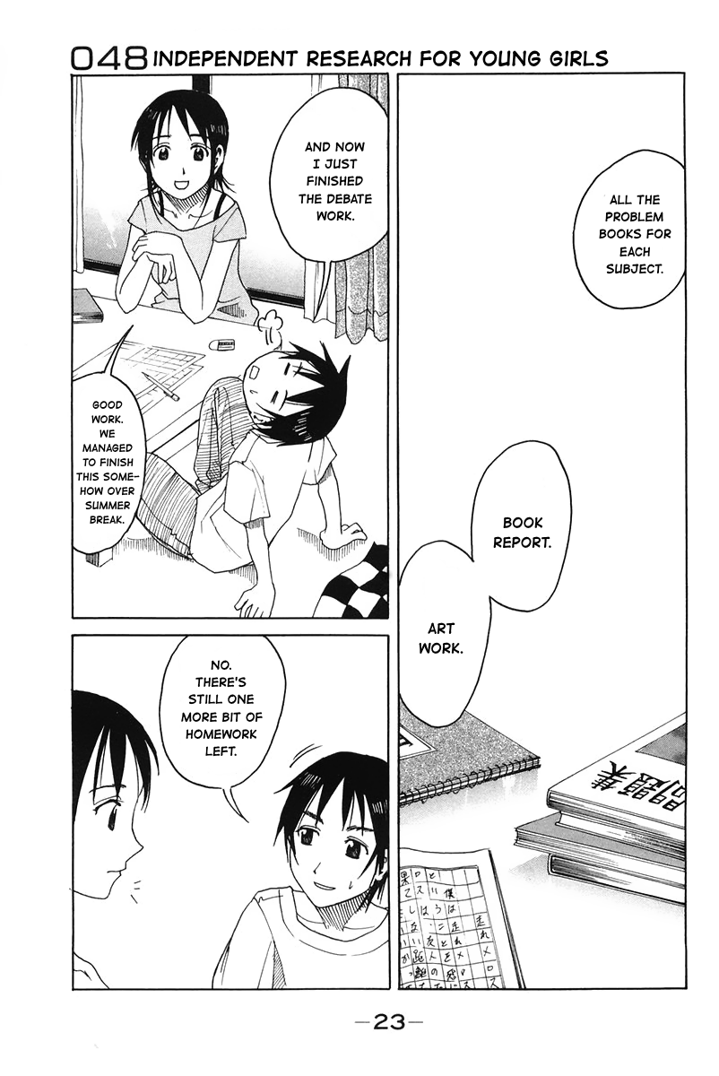 Joshidaisei Kateikyoushi Hamanaka Ai Chapter 48 page 1 - Chapter 48: Independent Research for Young Girls
