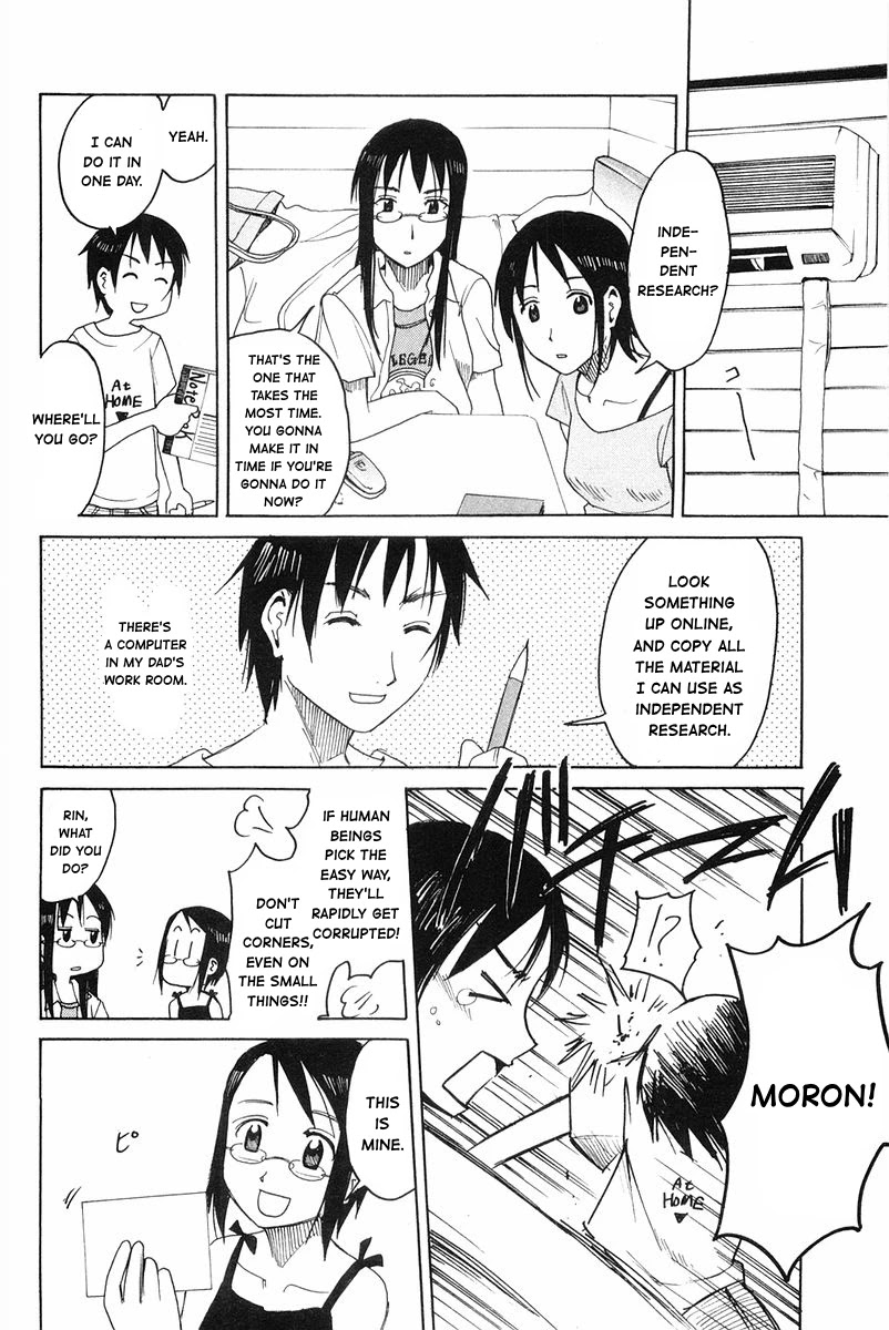 Joshidaisei Kateikyoushi Hamanaka Ai Chapter 48 page 2 - Chapter 48: Independent Research for Young Girls