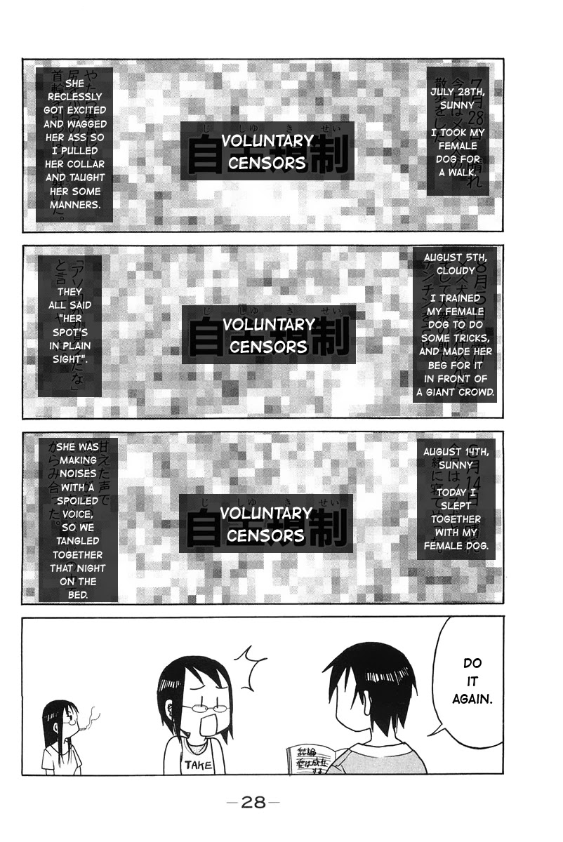 Joshidaisei Kateikyoushi Hamanaka Ai Chapter 48 page 6 - Chapter 48: Independent Research for Young Girls