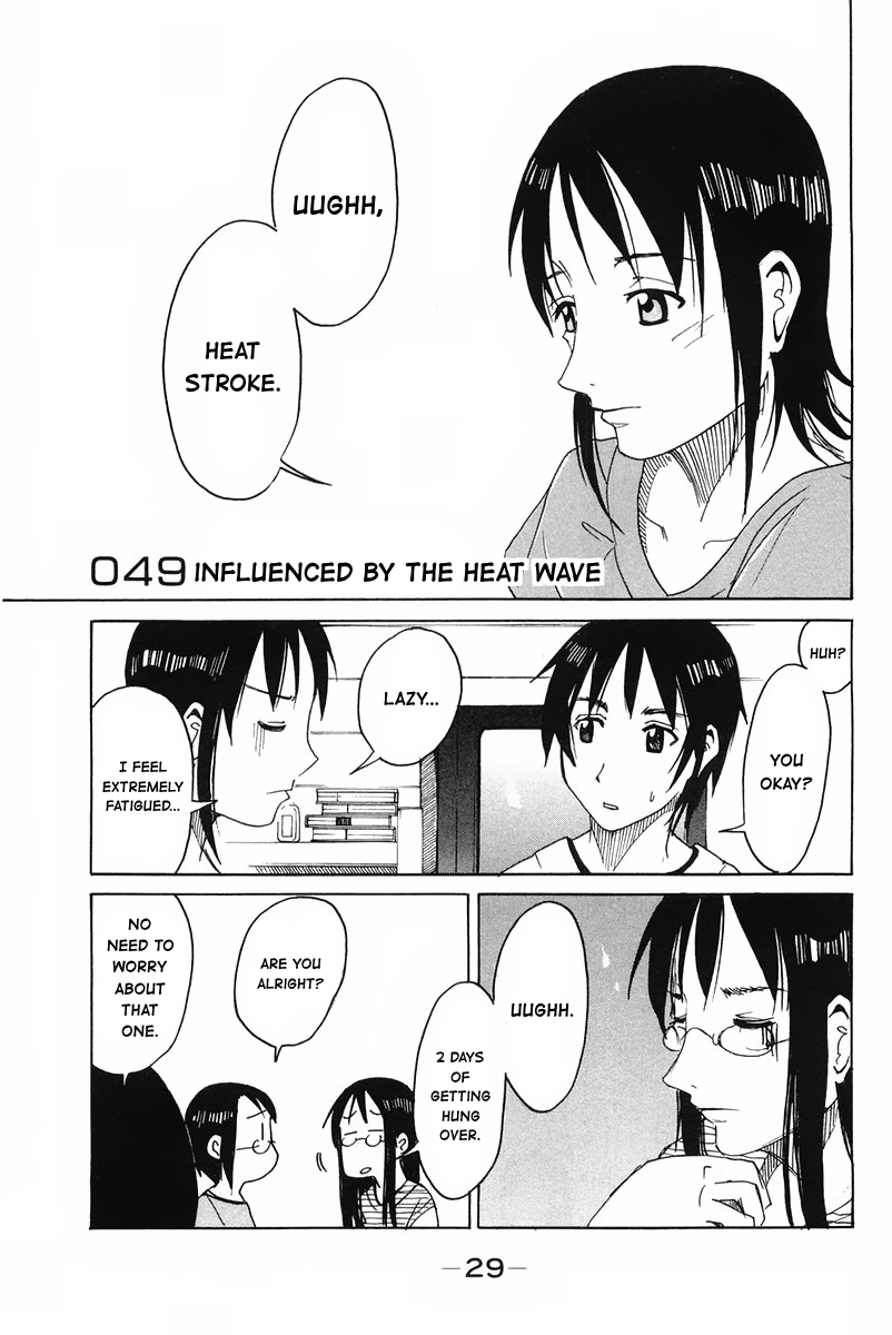 Joshidaisei Kateikyoushi Hamanaka Ai Chapter 49 page 1 - Chapter 49: Influenced by a Heat Wave