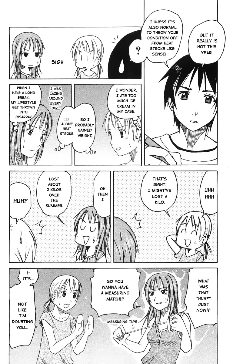 Joshidaisei Kateikyoushi Hamanaka Ai Chapter 49 page 4 - Chapter 49: Influenced by a Heat Wave