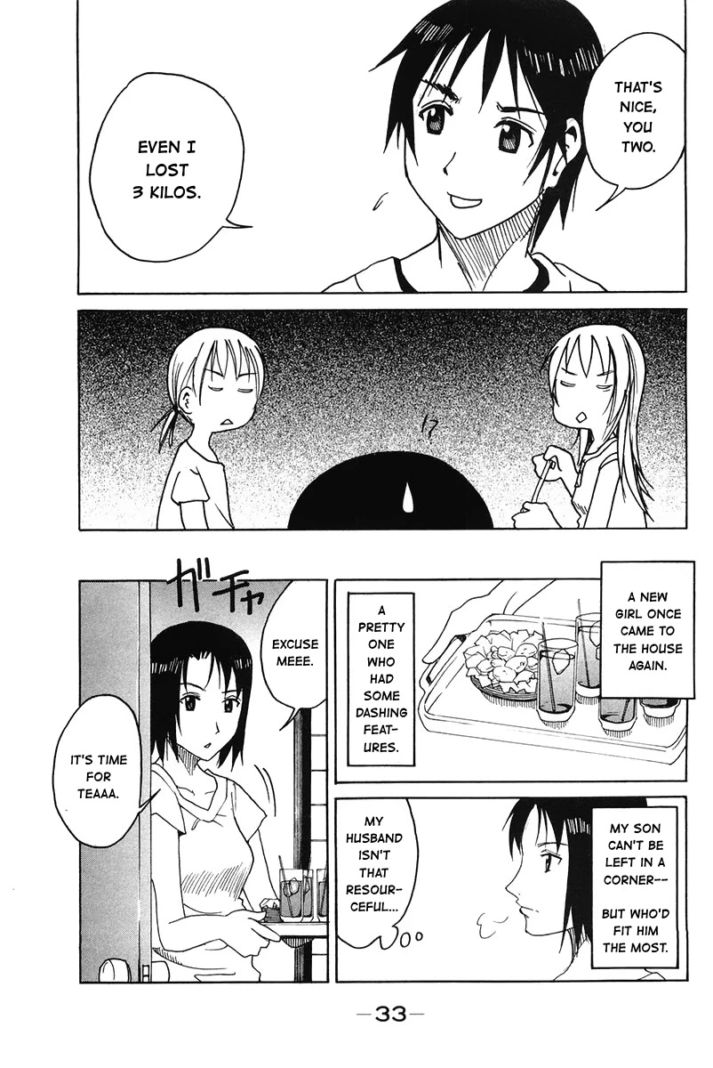 Joshidaisei Kateikyoushi Hamanaka Ai Chapter 49 page 5 - Chapter 49: Influenced by a Heat Wave