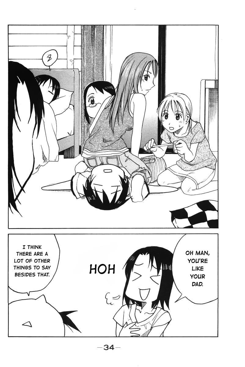 Joshidaisei Kateikyoushi Hamanaka Ai Chapter 49 page 6 - Chapter 49: Influenced by a Heat Wave