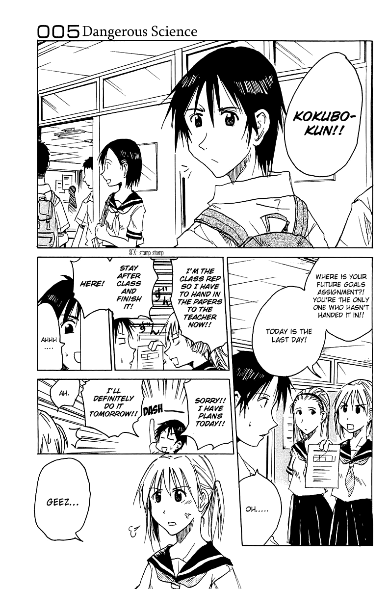 Joshidaisei Kateikyoushi Hamanaka Ai Chapter 5.2 page 2 - Chapter 5 v2 : Dangerous Science