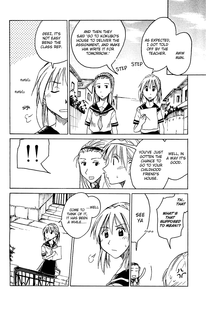 Joshidaisei Kateikyoushi Hamanaka Ai Chapter 5.2 page 5 - Chapter 5 v2 : Dangerous Science