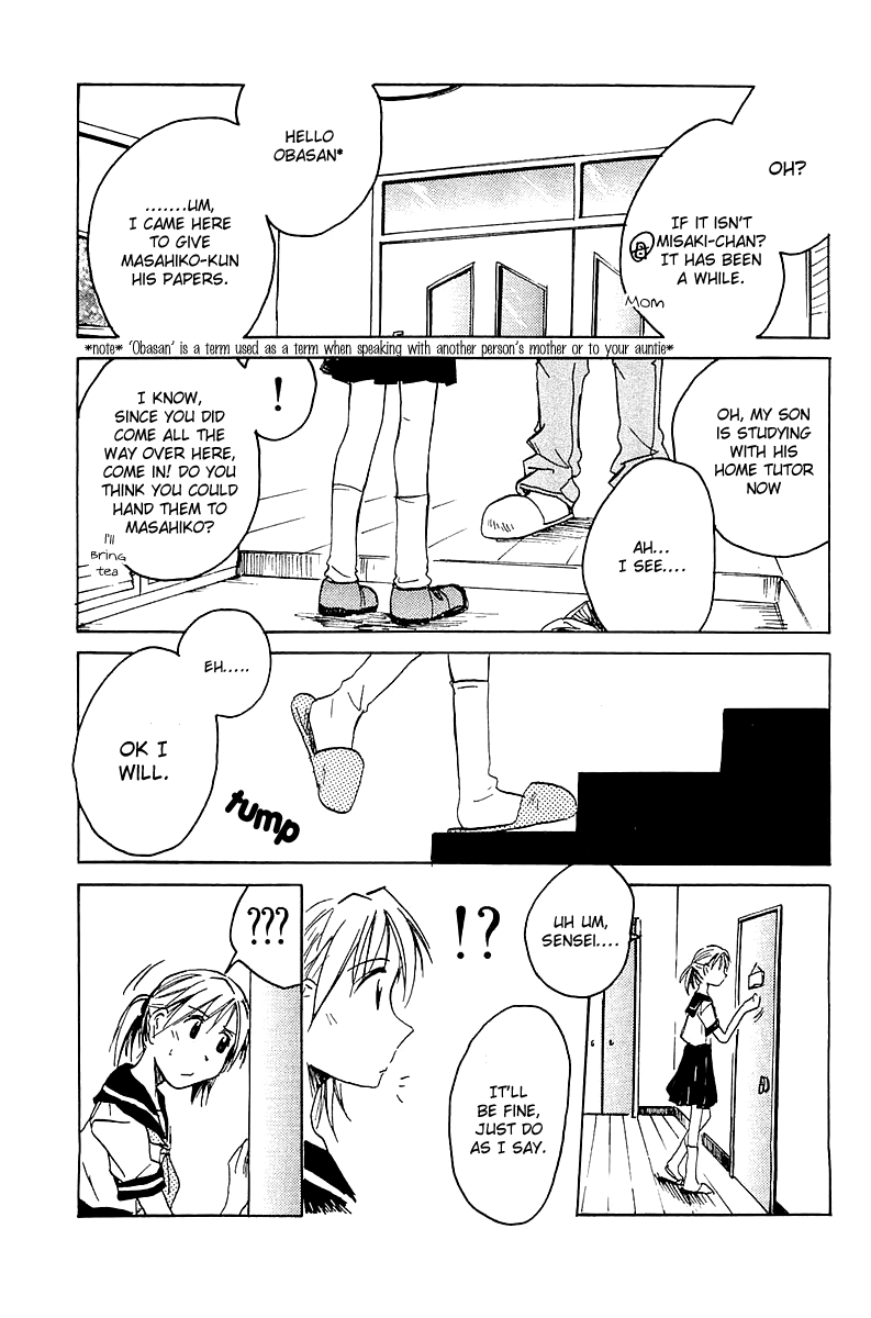 Joshidaisei Kateikyoushi Hamanaka Ai Chapter 5.2 page 6 - Chapter 5 v2 : Dangerous Science