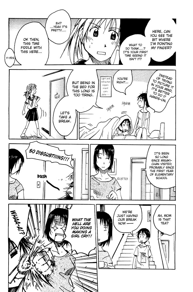 Joshidaisei Kateikyoushi Hamanaka Ai Chapter 5.2 page 7 - Chapter 5 v2 : Dangerous Science