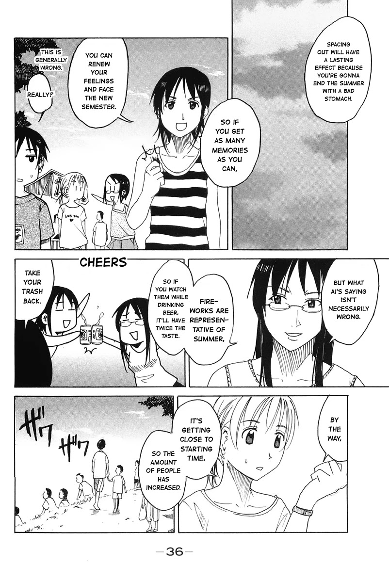 Joshidaisei Kateikyoushi Hamanaka Ai Chapter 50 page 2 - Chapter 50: Summer Memories