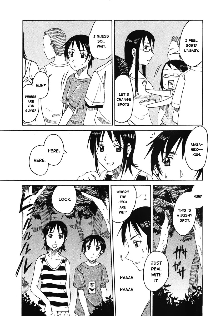 Joshidaisei Kateikyoushi Hamanaka Ai Chapter 50 page 3 - Chapter 50: Summer Memories