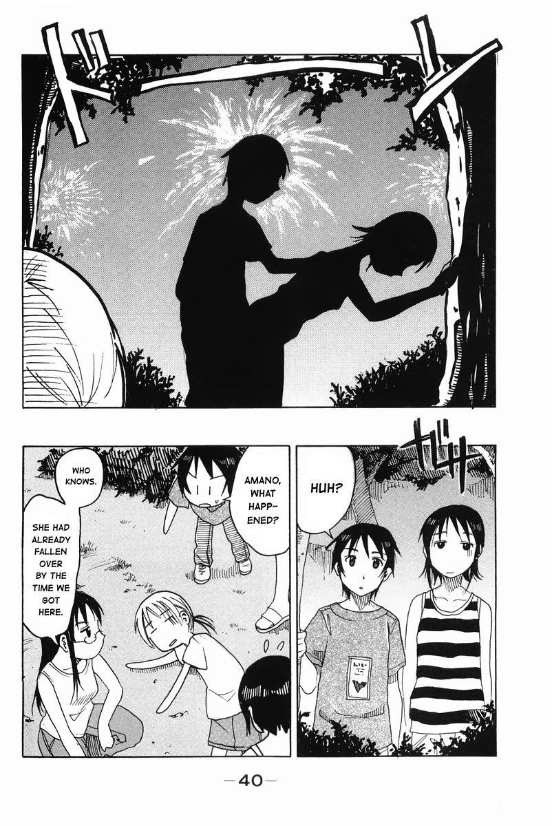 Joshidaisei Kateikyoushi Hamanaka Ai Chapter 50 page 6 - Chapter 50: Summer Memories