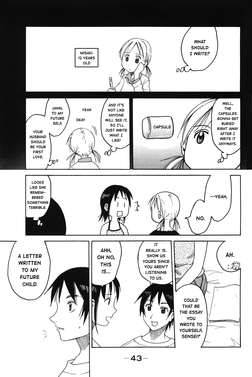 Joshidaisei Kateikyoushi Hamanaka Ai Chapter 51 page 3 - Chapter 51: An Expression of Planning to Give