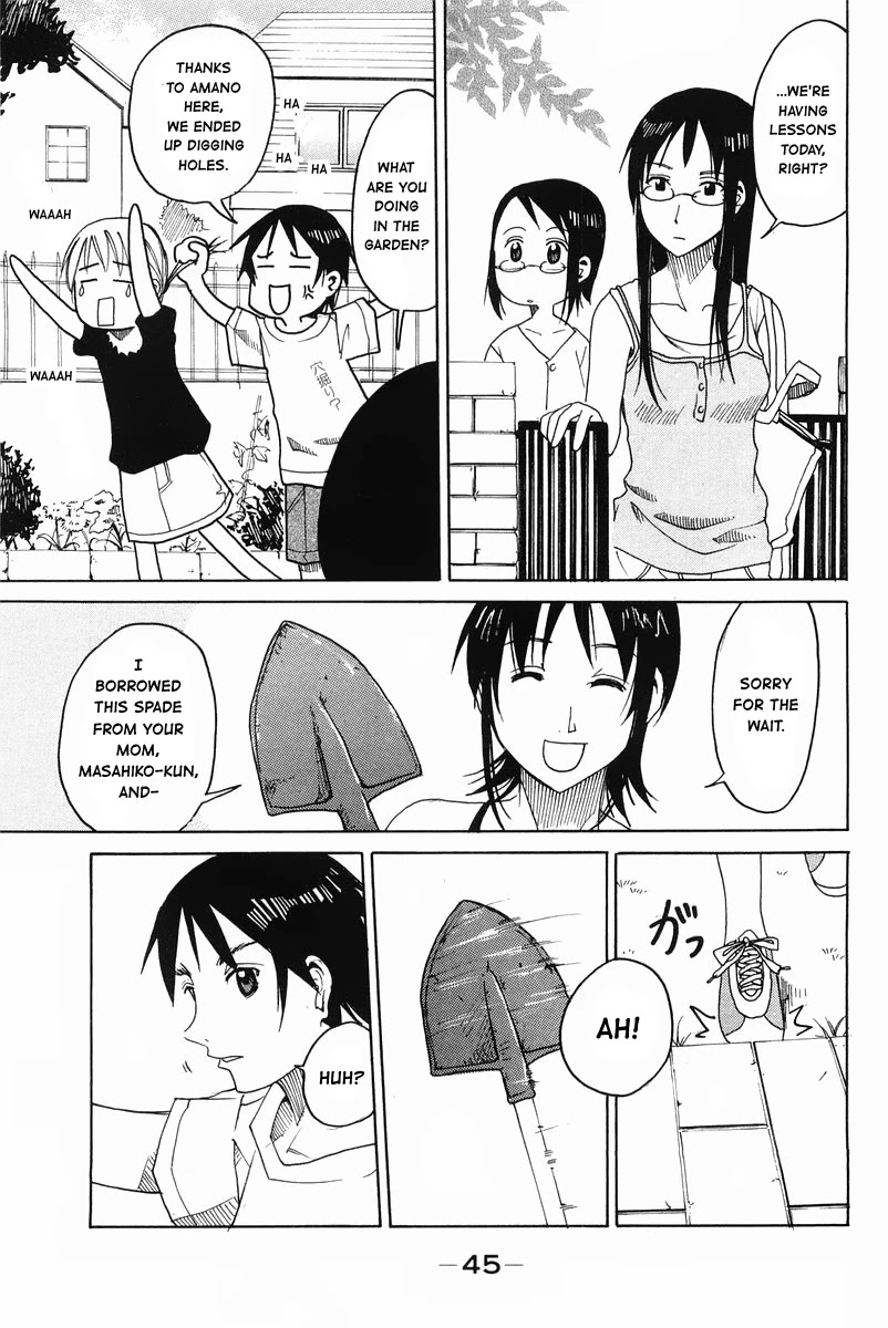 Joshidaisei Kateikyoushi Hamanaka Ai Chapter 51 page 5 - Chapter 51: An Expression of Planning to Give