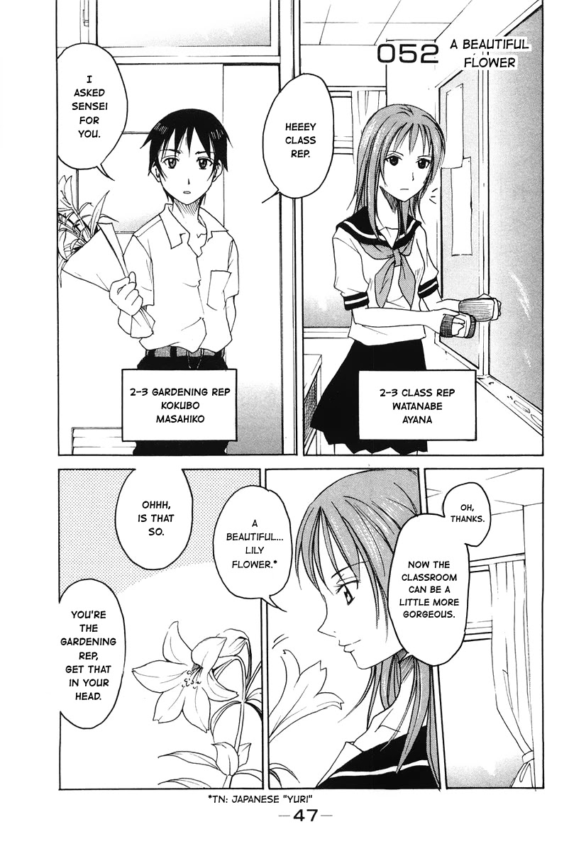 Joshidaisei Kateikyoushi Hamanaka Ai Chapter 52 page 1 - Chapter 52: Beautiful Flower
