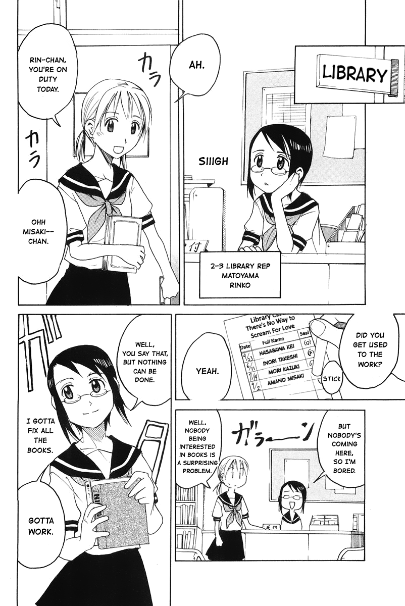 Joshidaisei Kateikyoushi Hamanaka Ai Chapter 52 page 2 - Chapter 52: Beautiful Flower