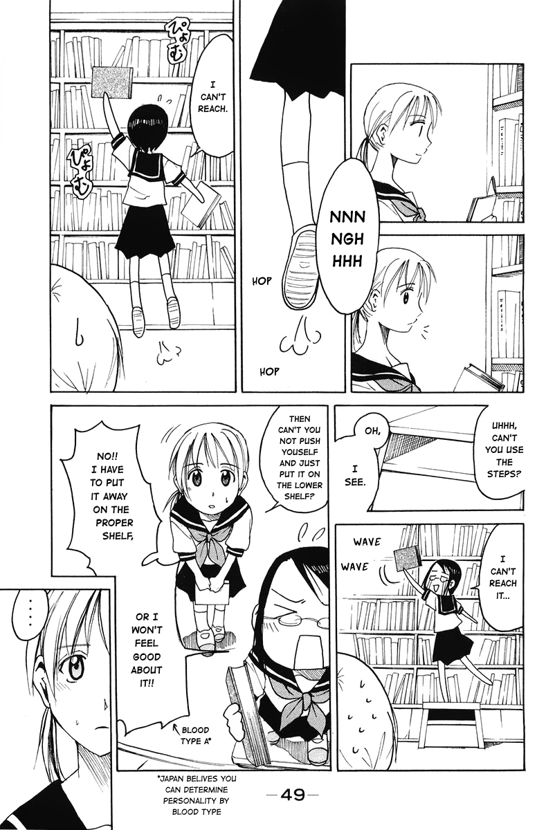 Joshidaisei Kateikyoushi Hamanaka Ai Chapter 52 page 3 - Chapter 52: Beautiful Flower