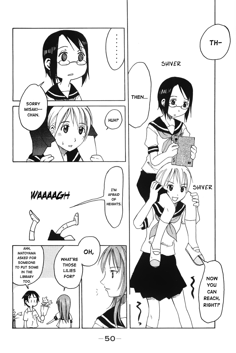 Joshidaisei Kateikyoushi Hamanaka Ai Chapter 52 page 4 - Chapter 52: Beautiful Flower