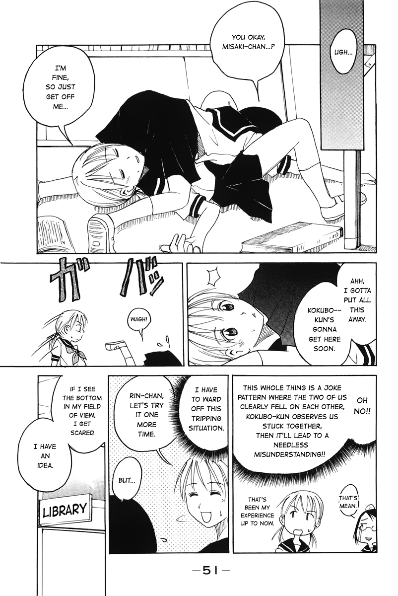 Joshidaisei Kateikyoushi Hamanaka Ai Chapter 52 page 5 - Chapter 52: Beautiful Flower