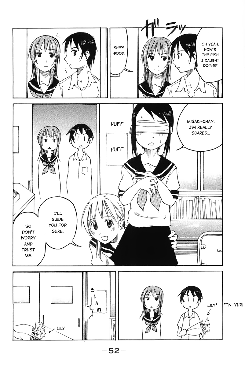 Joshidaisei Kateikyoushi Hamanaka Ai Chapter 52 page 6 - Chapter 52: Beautiful Flower