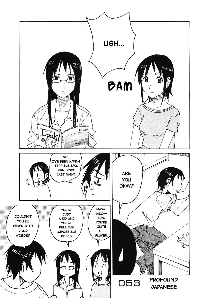 Joshidaisei Kateikyoushi Hamanaka Ai Chapter 53 page 1 - Chapter 53: Profound Japanese