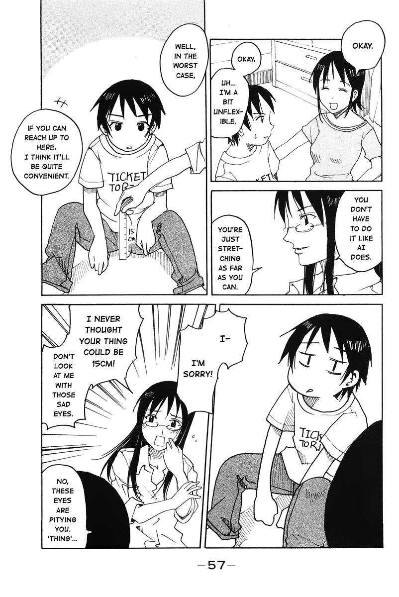 Joshidaisei Kateikyoushi Hamanaka Ai Chapter 53 page 3 - Chapter 53: Profound Japanese