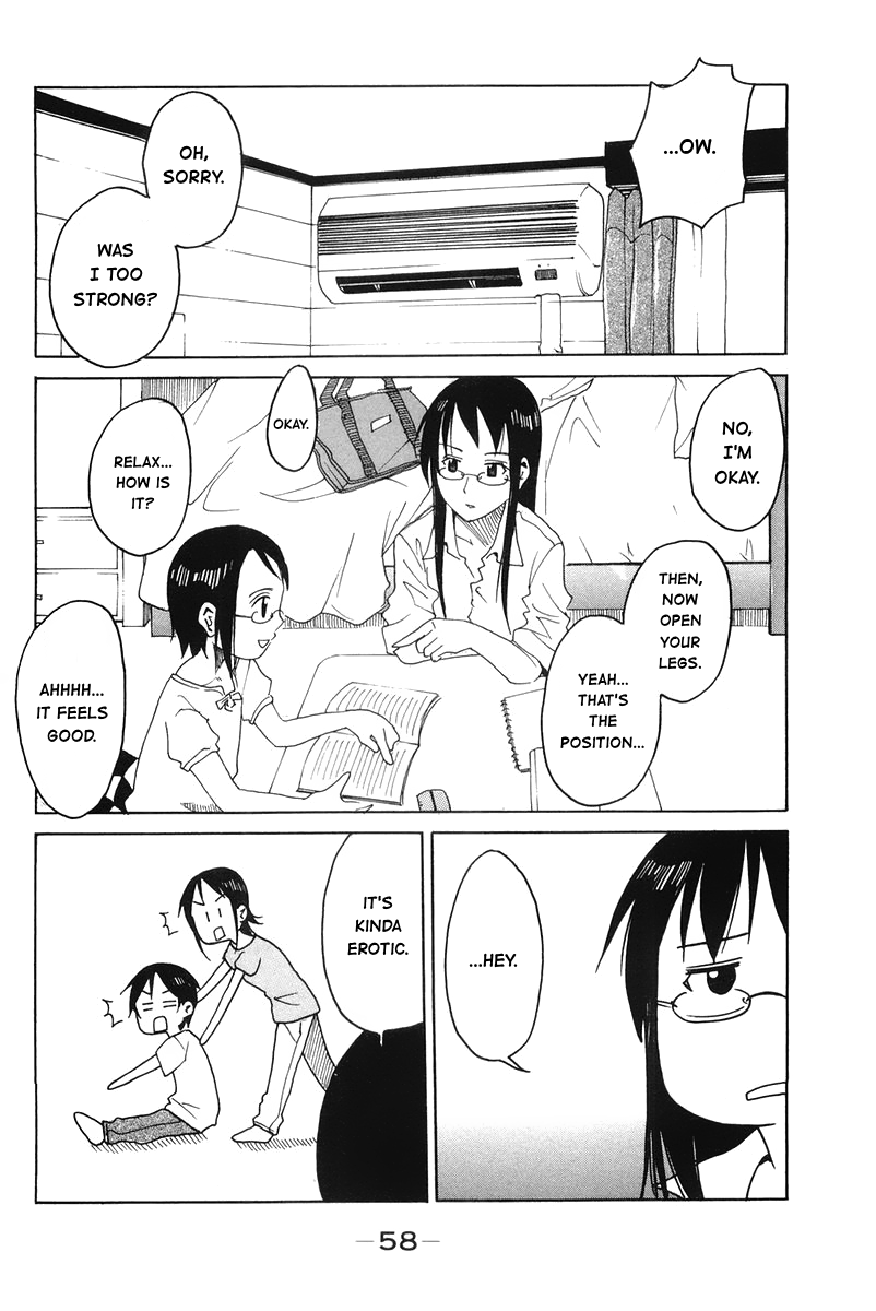 Joshidaisei Kateikyoushi Hamanaka Ai Chapter 53 page 4 - Chapter 53: Profound Japanese