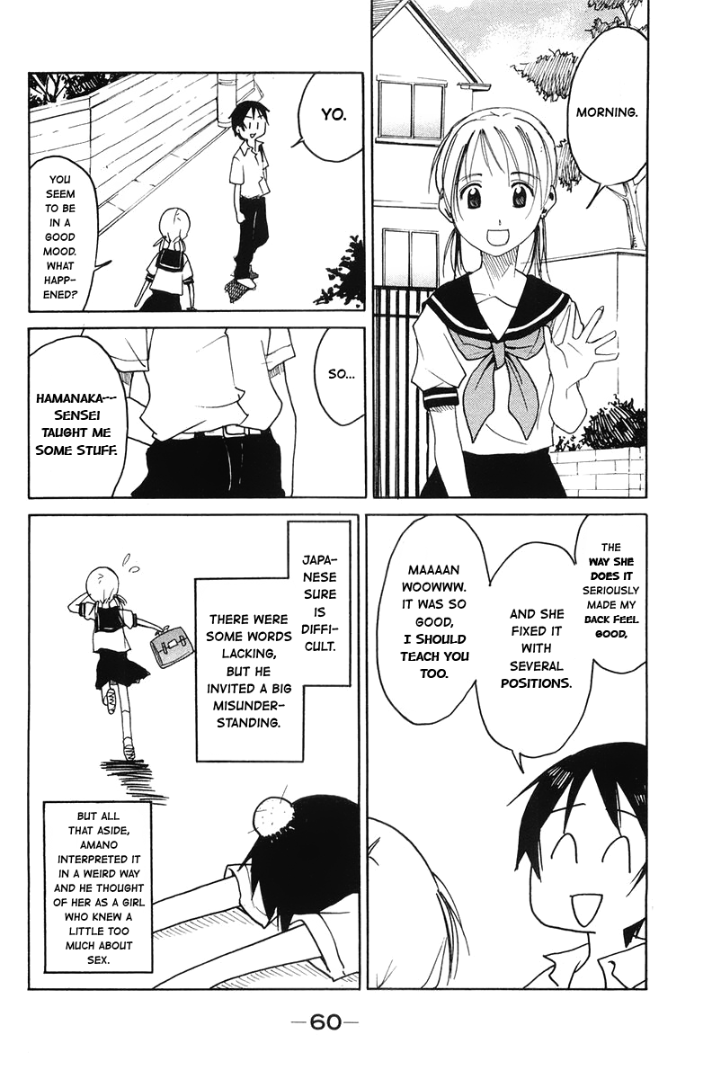 Joshidaisei Kateikyoushi Hamanaka Ai Chapter 53 page 6 - Chapter 53: Profound Japanese