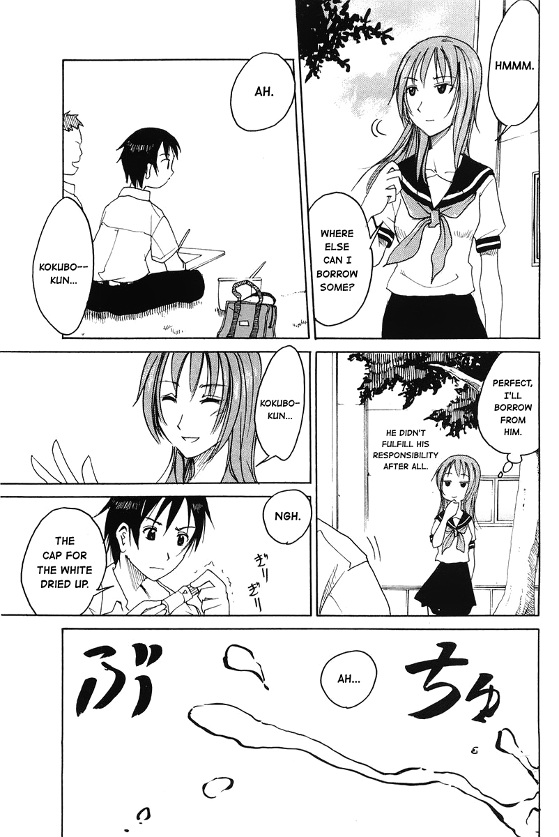 Joshidaisei Kateikyoushi Hamanaka Ai Chapter 54 page 5 - Chapter 54: Funny Stories for Young Boys