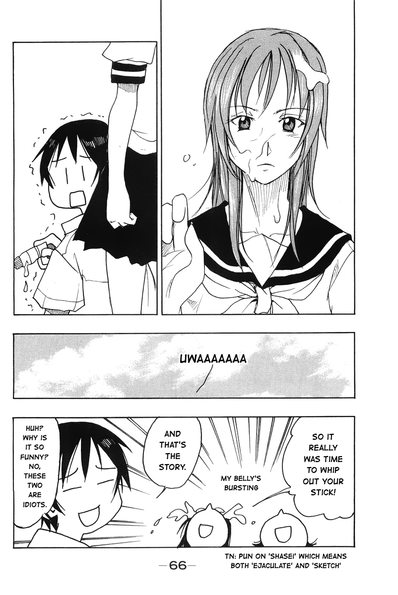 Joshidaisei Kateikyoushi Hamanaka Ai Chapter 54 page 6 - Chapter 54: Funny Stories for Young Boys