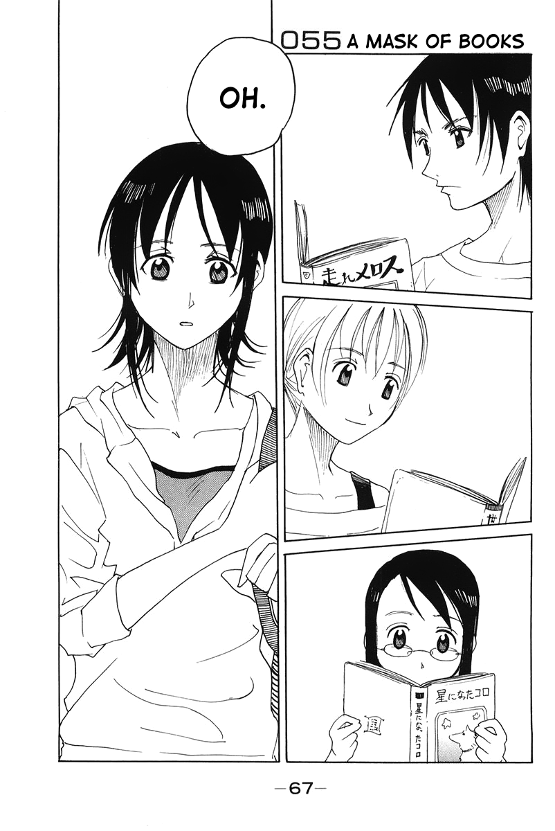 Joshidaisei Kateikyoushi Hamanaka Ai Chapter 55 page 1 - Chapter 55: A Mask of Books