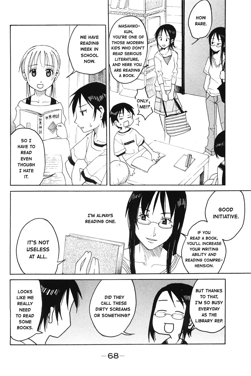 Joshidaisei Kateikyoushi Hamanaka Ai Chapter 55 page 2 - Chapter 55: A Mask of Books